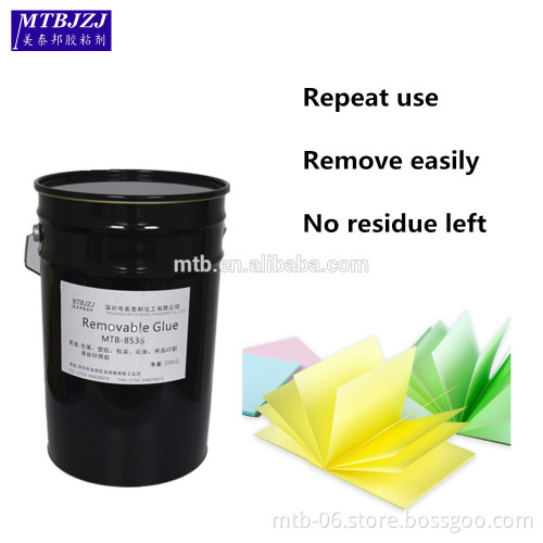 Removable Glue for Colorful Promotional Eco-friendly Sticky Notes
